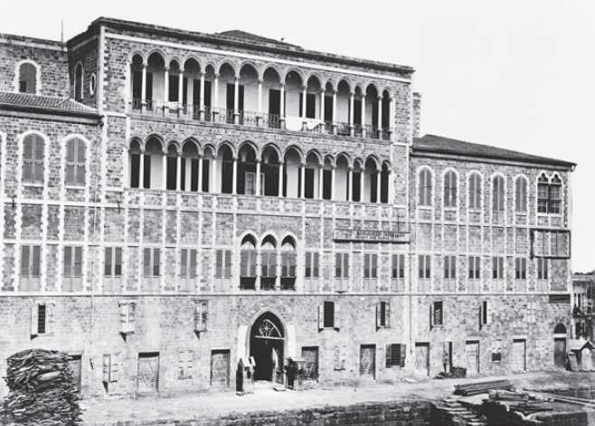 Osmanlı Bankası (Beyrut)