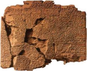 Akad çivi yazısıyla yazılmış Kadeş Antlaşması'nın kil tableti
